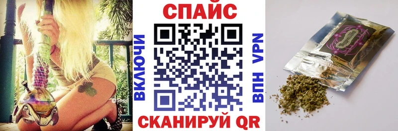 Купить где  Николаевск-на-Амуре  Бутират 99% 