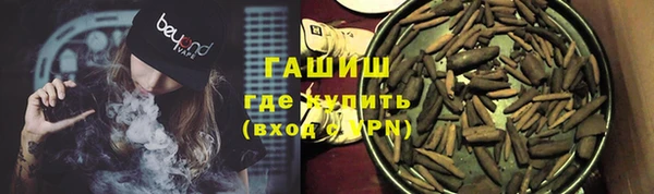 мет Аркадак