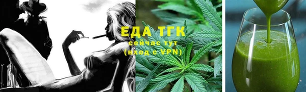 мет Аркадак