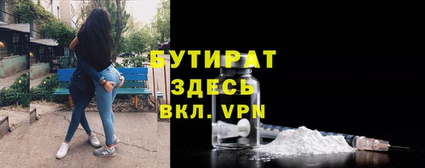 мет Аркадак