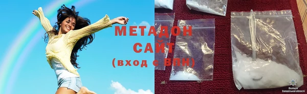 мет Аркадак
