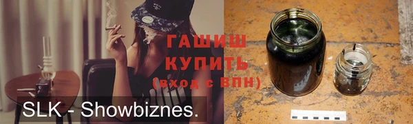 марки nbome Баксан