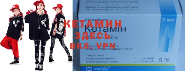 марки nbome Баксан