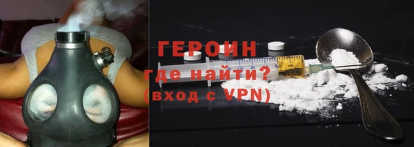 прущие грибы Балабаново