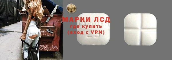марки nbome Баксан