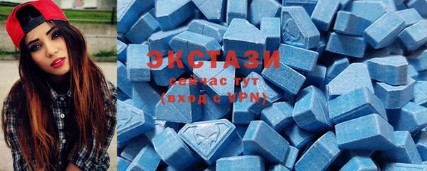 марки nbome Баксан