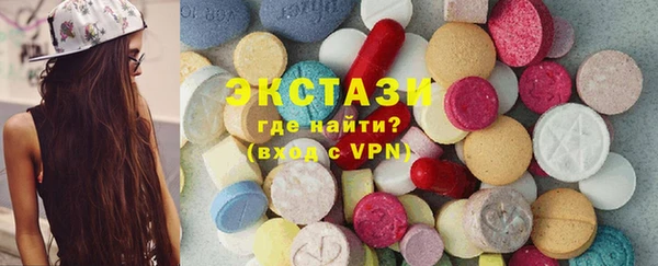 марки nbome Баксан