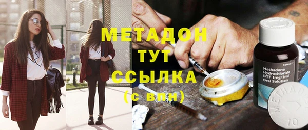 марки nbome Баксан