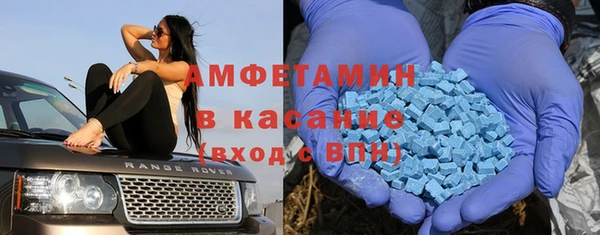 мет Аркадак
