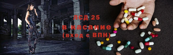мет Аркадак