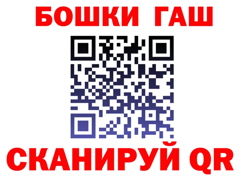 A PVP СК КРИС ТОР маркетплейс omg Николаевск-на-Амуре